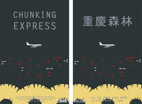 新墨西哥州立大学艺术文凭证书